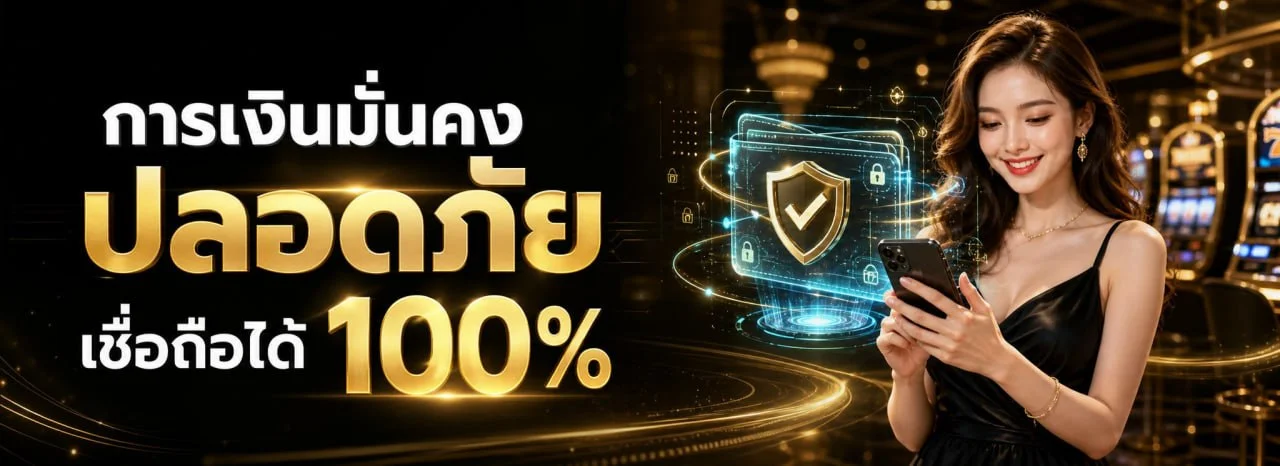 คาสิโนออนไลน์ GN168 บาคาร่า รูเล็ต เกมถ่ายทอดสด