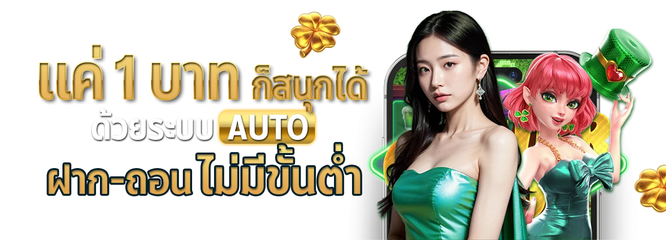 GN168 ทางเข้าเว็บตรง | สมัครสมาชิกและเข้าสู่ระบบ
