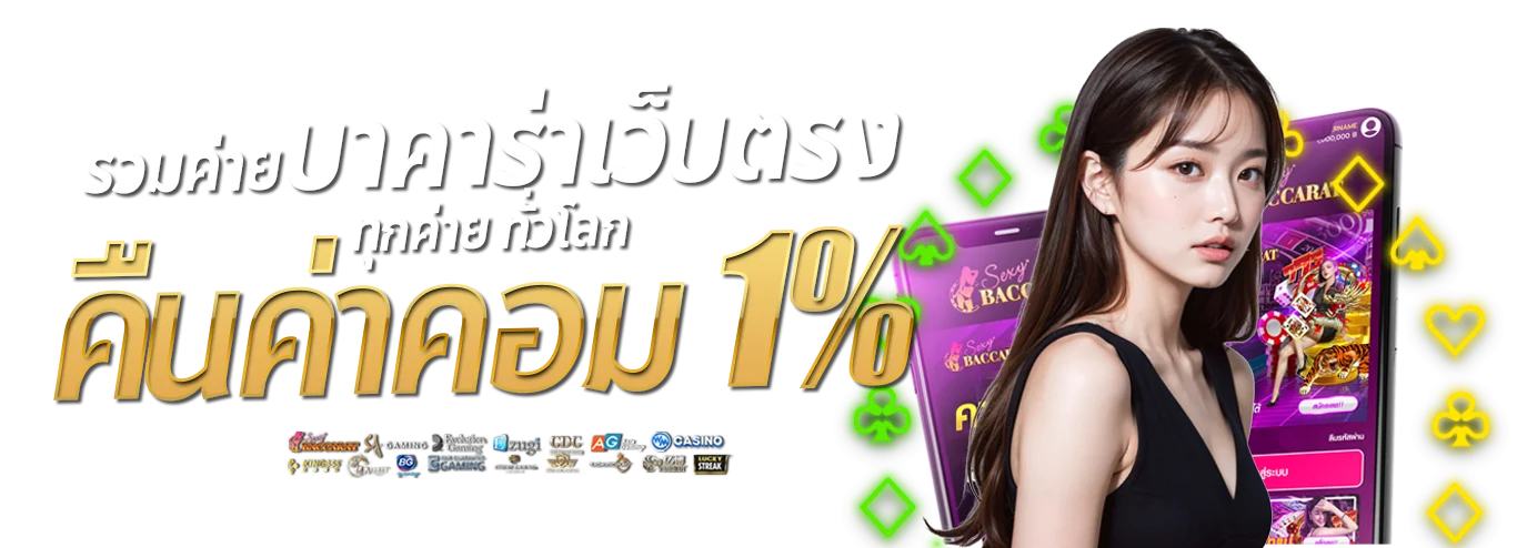 GN168 ทางเข้าเว็บตรง | สมัครสมาชิกและเข้าสู่ระบบ