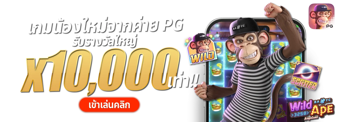 GN168 ทางเข้าเว็บตรง | สมัครสมาชิกและเข้าสู่ระบบ